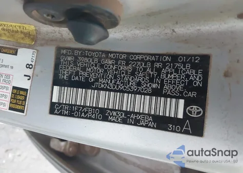 2012 Toyota Prius Three from USA, damaged, VIN JTDKN3DU9C5397028